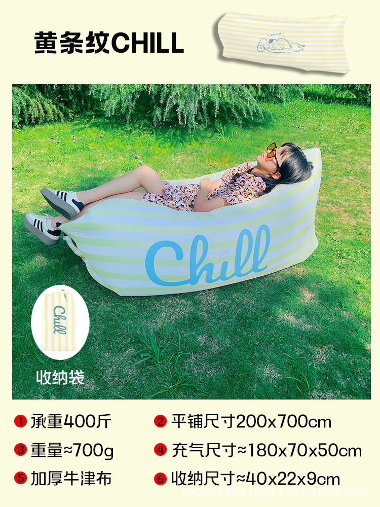 Festival de música al aire libre sofá infláble cama de aire conveniente picnic camping relajación almuerzo cojín perezoso