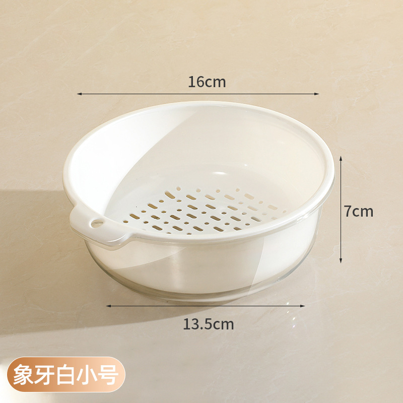 二層野菜洗い桶排水バスケット多機能キッチン家庭用新しいフルーツプレートリビングルーム野菜洗いバスケット|undefined