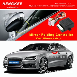 汽车防盗器;其他汽车改装;其他汽车安全