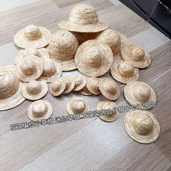 Hand-Woven Mini Straw Hat Accessories, DIY Straw Hat Pendants, Doll Craft Decoration Hat Materials