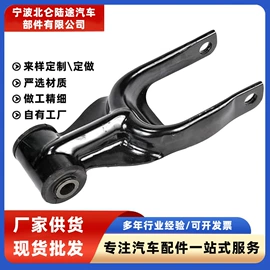 车身及附件;悬挂系统;其他行走系统