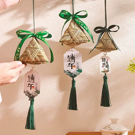 喜字;场地布置道具;其他婚庆用品