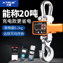 �߾��ȵ��ӵ���3�ֵ�����5�ֺ������ӳ��г���1T2T10��20�ֵ���׼