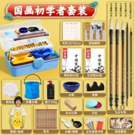 画纸、画布;扇子;竹质工艺品