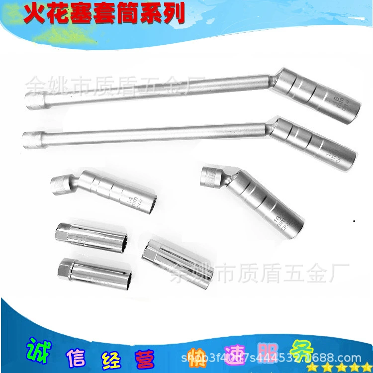 DABASHOU Универсальный рукав для свечей зажигания, тонкая магнитная лента, инструмент для удаления свечей зажигания Mercedes-Benz BMW Audi