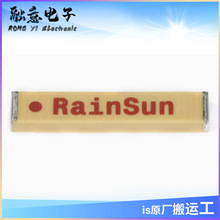 AN1603-433 ISM����RF�o���մ��NƬ���l�쾀 1603 �F؛����