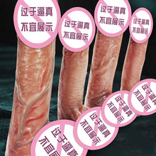�Ð۹��zܛ���ք��ڙC������ꖾ�Ů�ü���o��ο��������Ȥ��Ʒ