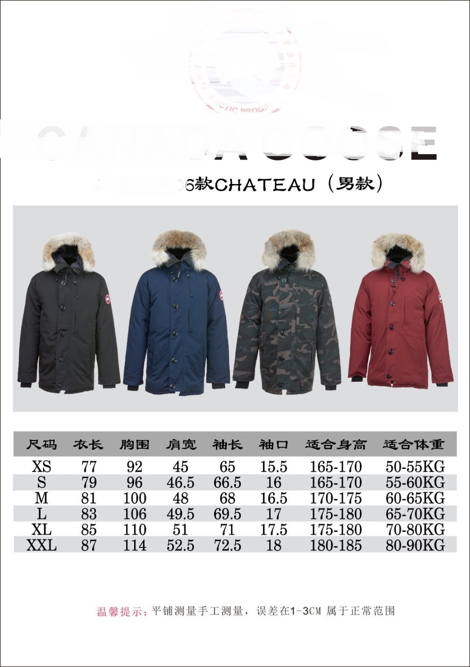 For other colors, please contact customer service