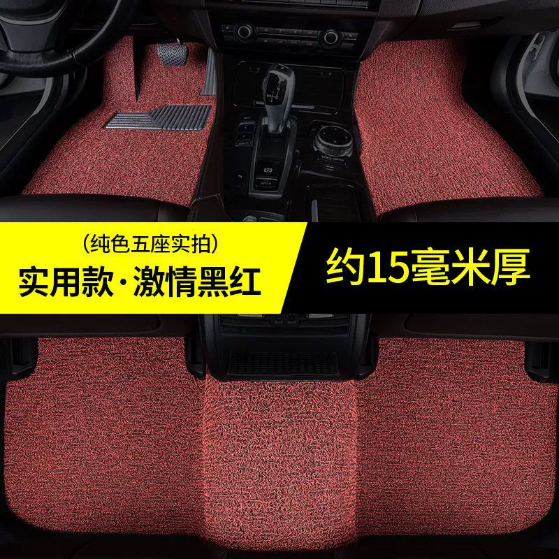 Подходящие 2023 23 Dongfeng Nissan Tiantan Подошва 04-19 Nissan Duke Duke Шелковое кольцо Крестовое кольцо Мастер привод