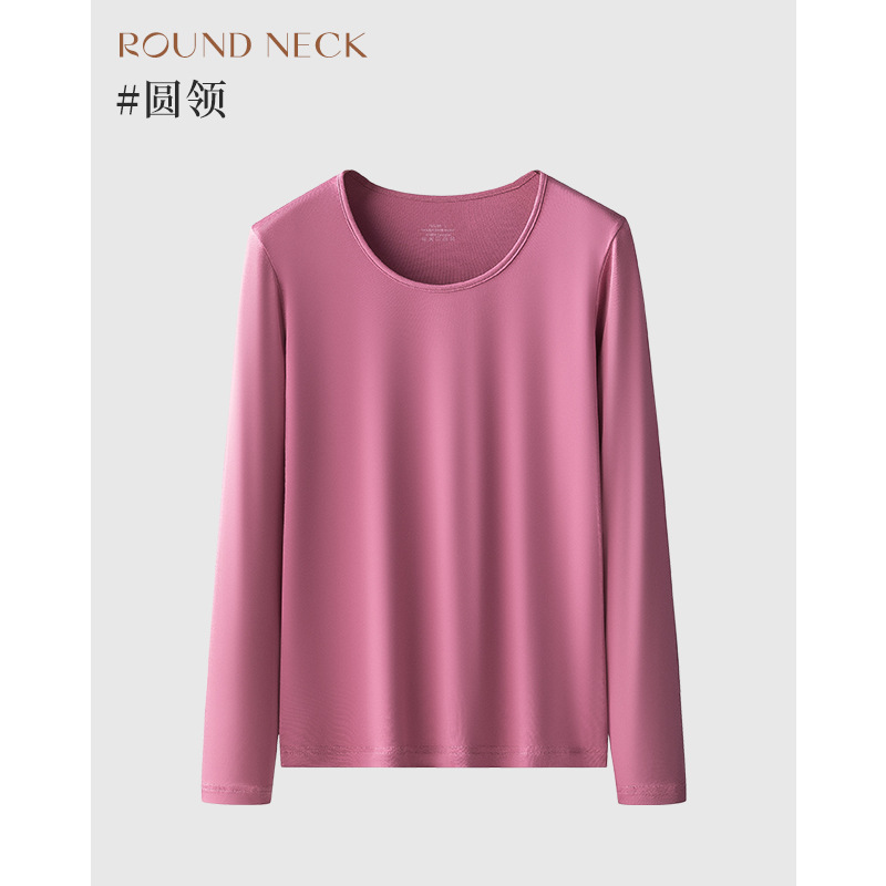 60 modales de doble cara de primavera, Otoño e Invierno camisa de fondo fino interior superior blanco T slim fit Camiseta de manga larga en stock