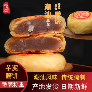 ���﹝�Y�ﳱ���خa����ɰU���ʳ����c�V�|С�ԺھG��ɳ�W�