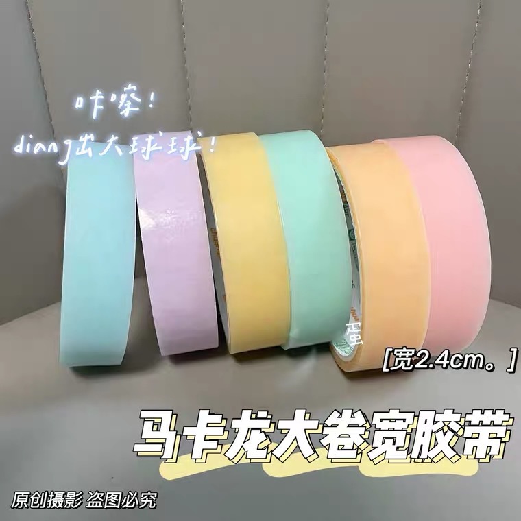 IMG_3266(20211224-213548)