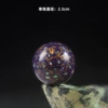 [【螺钿】紫金-2.5cm]