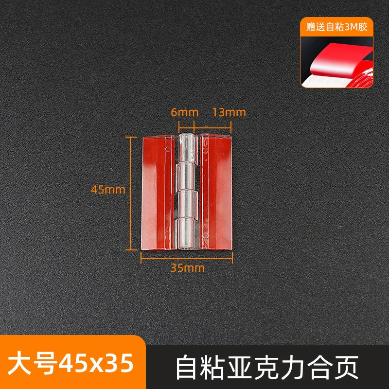 bisagra transparente acrílica sin agujeros autoadhesivo engrosado bisagra de puerta de vidrio velcro plegable