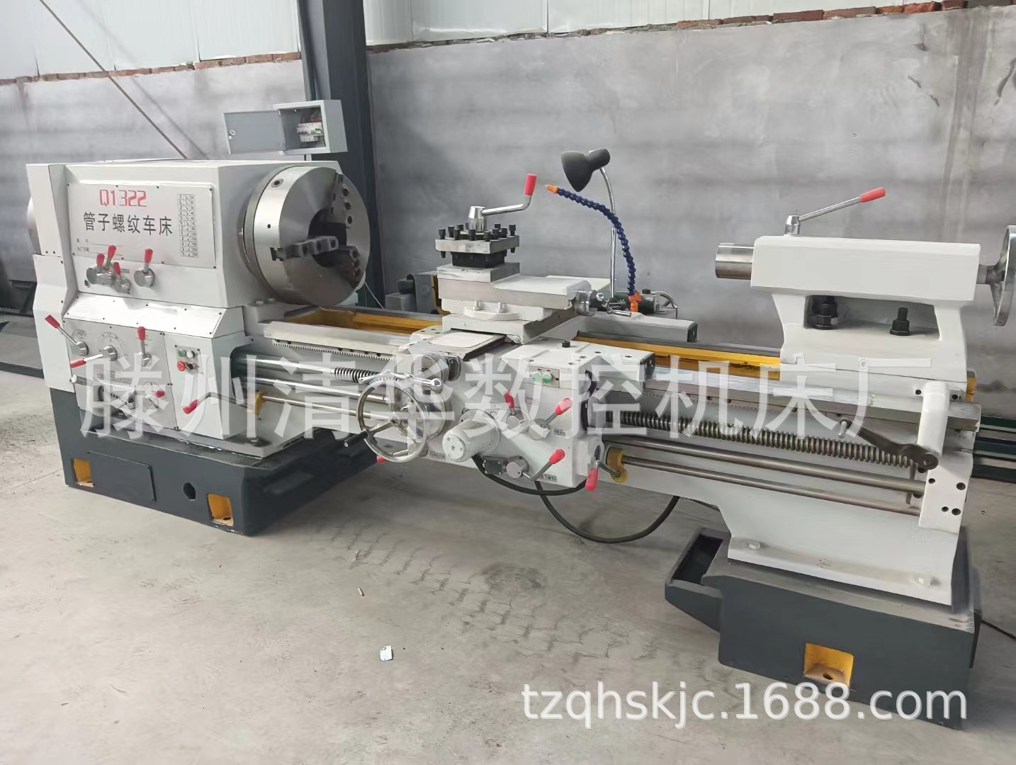 微信图片_20240410112426