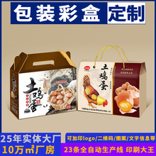 �S������ʺж���ˮ����������u�����ж������خa������b��ӡˢ