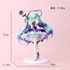 Bauhinia Hatsune-bag