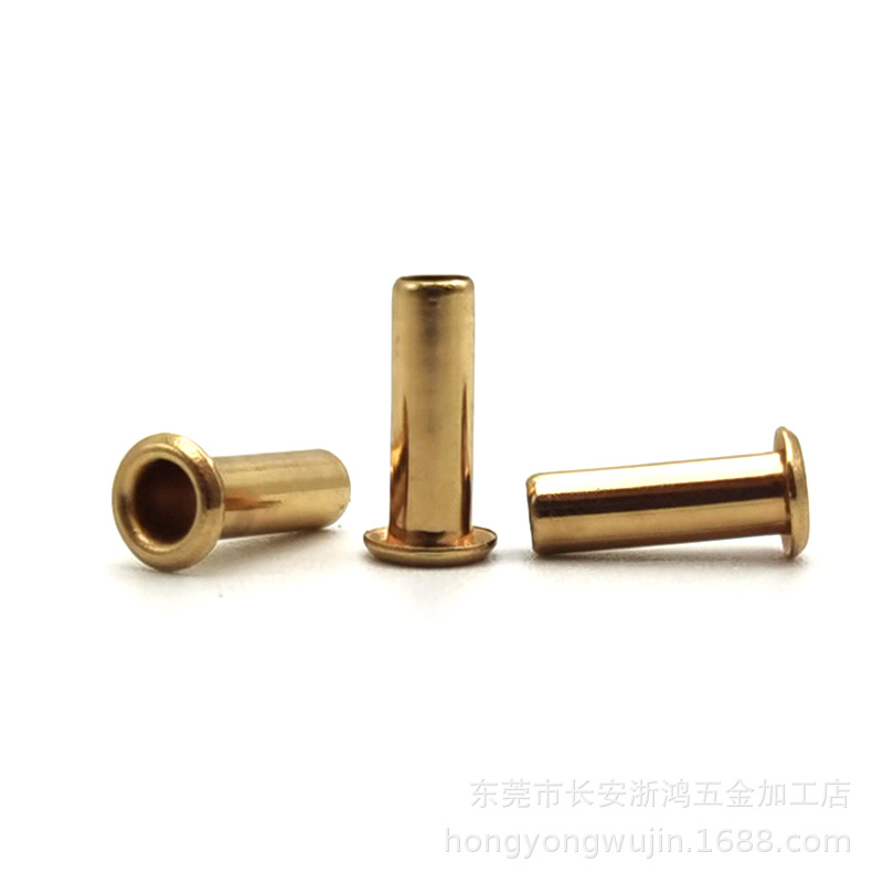 3*10*4.8mm 黄铜空心铜铆钉 过孔铆钉 空心铜鸡眼铆钉 玫瑰金气眼