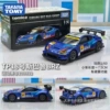 108832 【TP18】 Subaru BRZ sports sports car