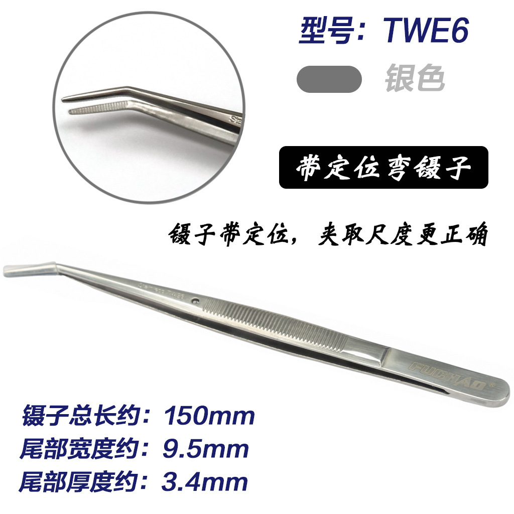 ��ҵֱ���ӷ��򻬴��������Ӳ���ּ�ͷ���ӷ�����𹤾߸�������