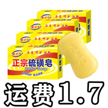 ���Ƈ�؛�������ƷϴĘϴ��ϴ�^�������l�ļ�ϴ����ԡ���\����