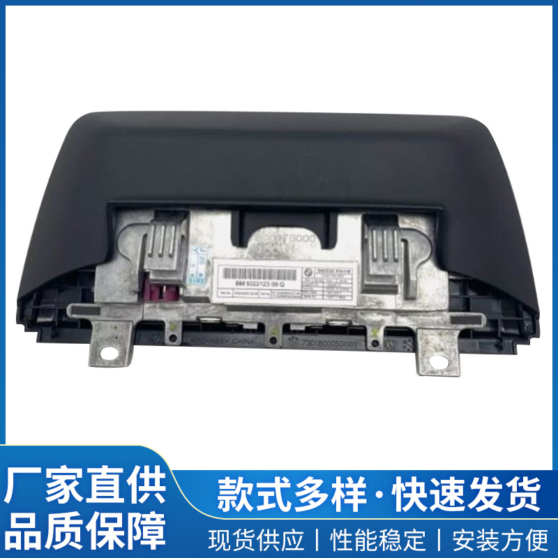 车载液晶显示器适用于宝马车型原车中控导航6.5 显示屏幕总成现货