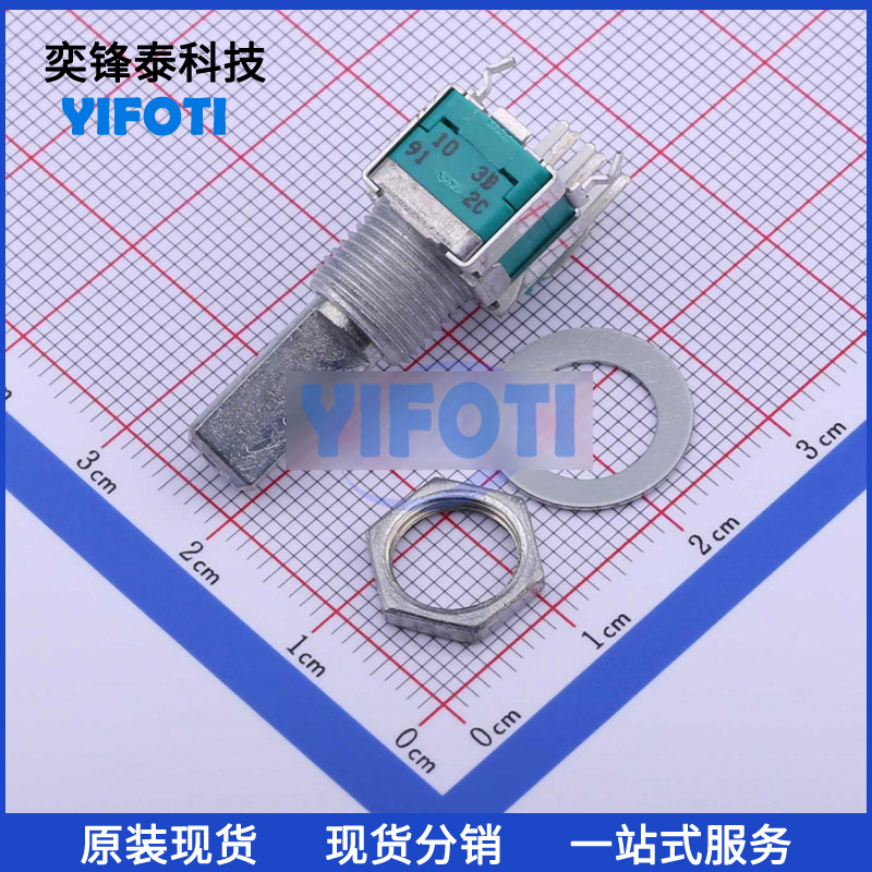ALPS/阿尔卑斯 RK09L1240A12 插件 10V ±20% 10k 高精密电位器