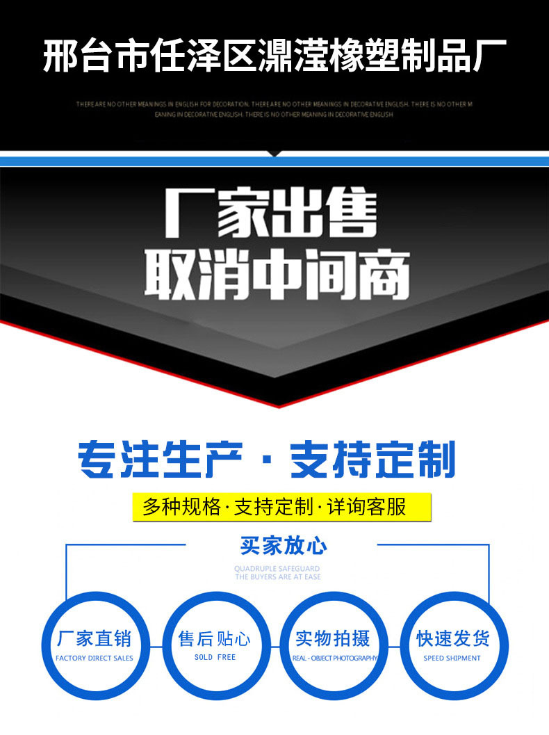 20749167325_259914478