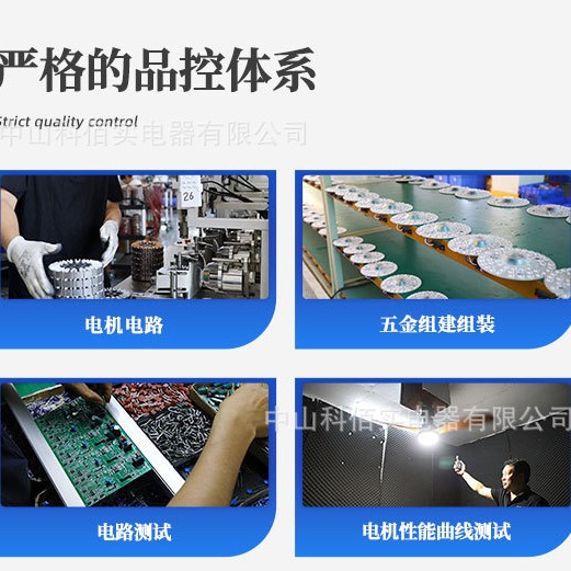 led ceiling leafless fan lamp bedroom variable frequency 110V fan ceiling lamp living room smart APP fan lamp factory