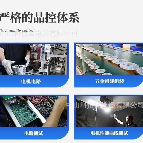 led ceiling leafless fan lamp bedroom variable frequency 110V fan ceiling lamp living room smart APP fan lamp factory