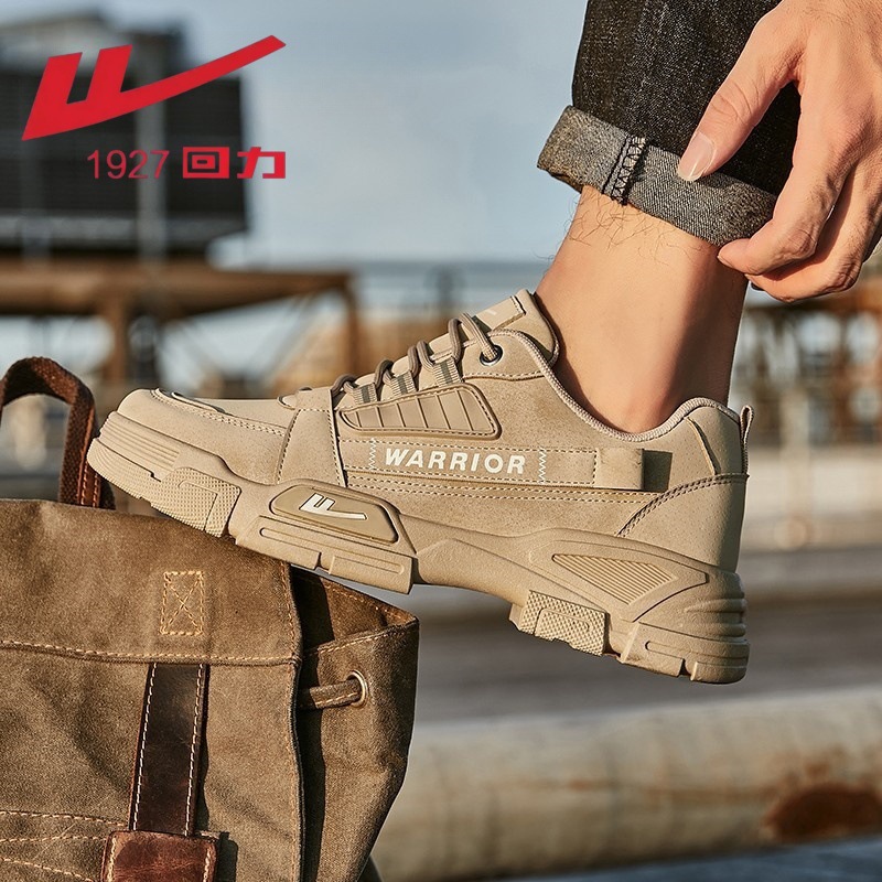 回力男鞋春秋季工装鞋男士劳动保护工作鞋子工地登山鞋运动休闲鞋