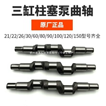 ����������21/22/26/28/30/40/45/60/80/90/120�ʹ�ș����� ���S