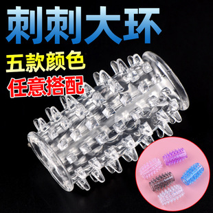 ��Ȥ��ָ�״�̖�w��ëë�xܛ�zˮ���׭h�i���h�ۿ��׎�������Ʒ��