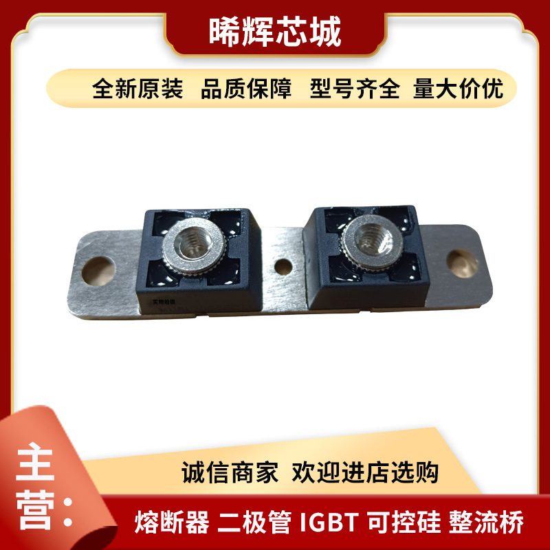 MURL20056CT MURL20060CT MUR30056CTF MUR30060CTF全新原装现货