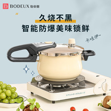 �K��˹�nʽ�򸫉���偼��÷����߉��20cmȼ����늴Štͨ�ÿ쉺�