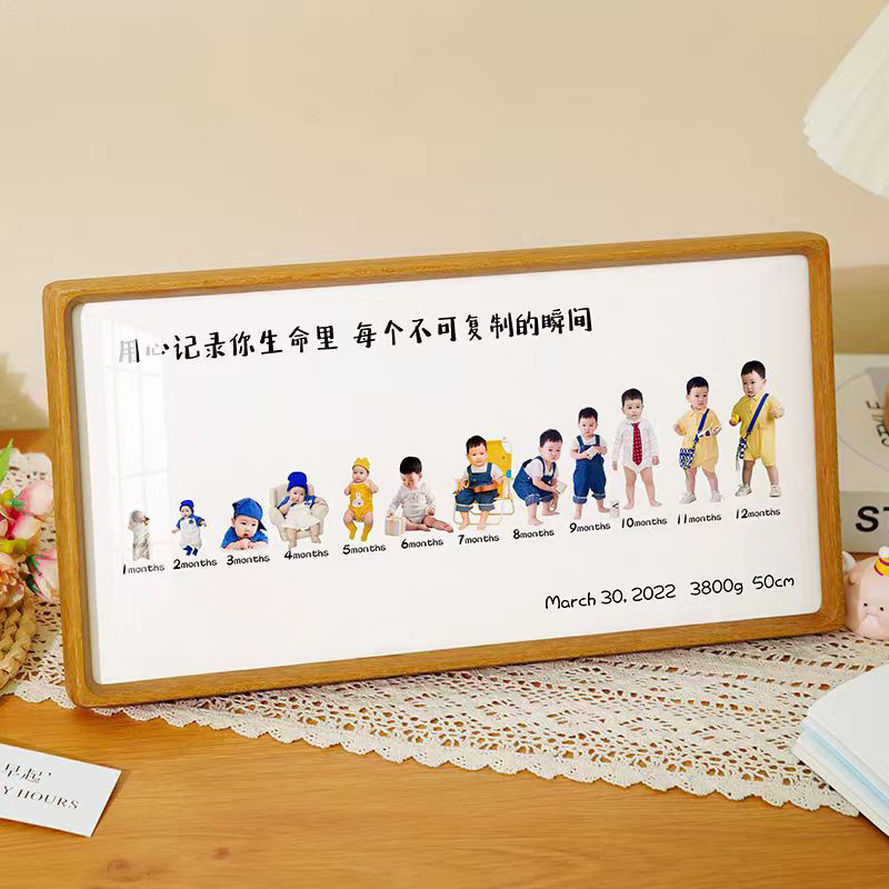 Children's Birth and Growth Record Photo Frame, 12-Month-Old Baby's First Birthday Commemorative Photo, Creative Birthday Backdrop Display Children's Birth and Growth Record Photo Frame, 12-Month-Old Baby's First Birthday Commemorative Photo, Creative Birthday Backdrop Display