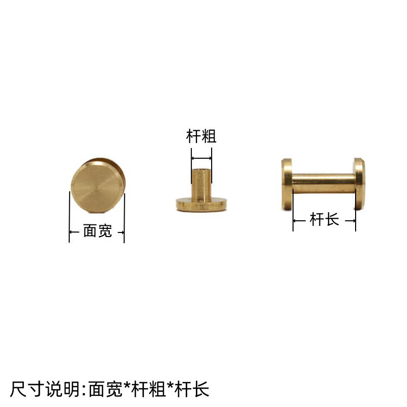 Brass copper belt, bag handmade, 10mm, DIY