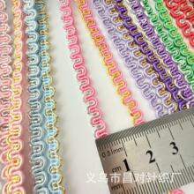 0.5cm���y�zС����о��������DIY��ˇƷ�pɫ���˻�߅S��Ь���b�