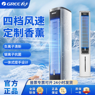 �������ÿ��{��ؓ�x�Ӄ����o�����L�C��������С���{KS-05X60Dg