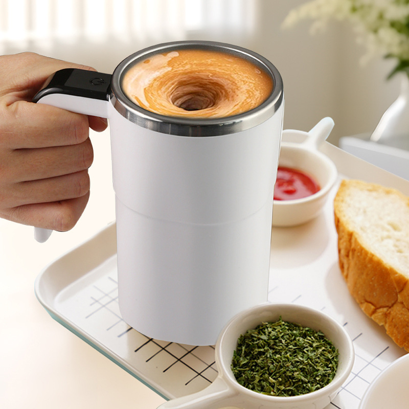 新型家庭用自動攪拌カップ電動携帯コーヒーカップ|undefined