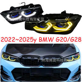 适用于宝马3系大灯G20G28前照灯LED日行灯318320325，2023~2025款