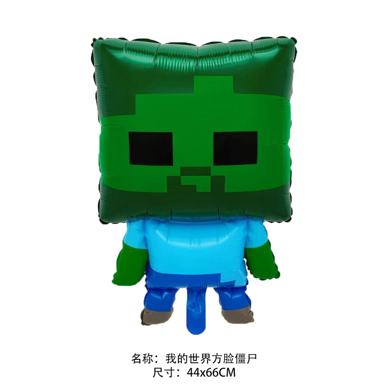 新しいクロスボーダー漫画スタイルのマインクラフトバルーンピクセルデジタル4Dブロック誕生日バナーレターバルーン|undefined
