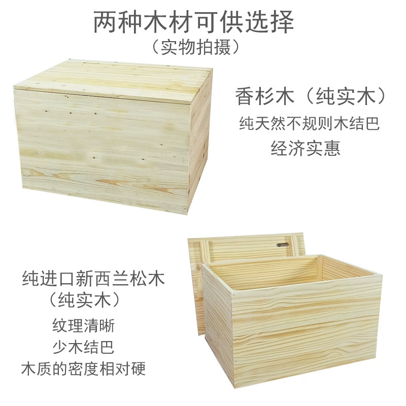 Солид-wood хранение ящик тата-матрасы деревянный ящик, комби- хранение для ширины спальня