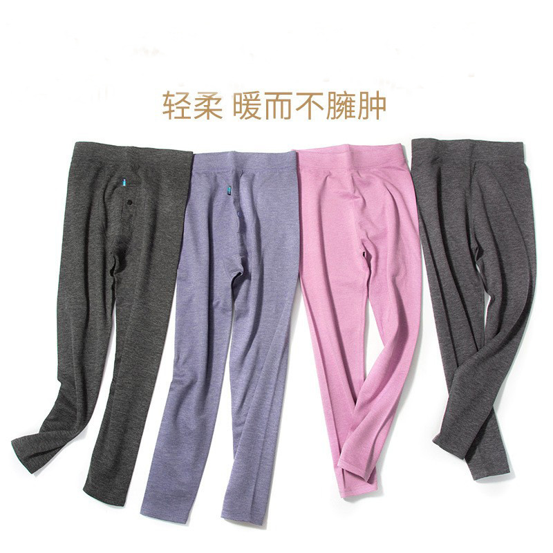 Autumn and Winter Men's Thermal Pants, Women's High-Waisted Leggings, Wool and Silk Thin Thermal Pants, Brushed Cotton Underpants