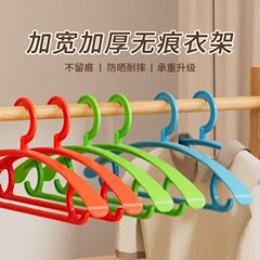 衣類乾燥ラック、家庭用衣類ラック、厚手の衣類ラック、幅広の肩、シームレス、肩の角防止、衣類乾燥サポート、滑り止め、バッグなし