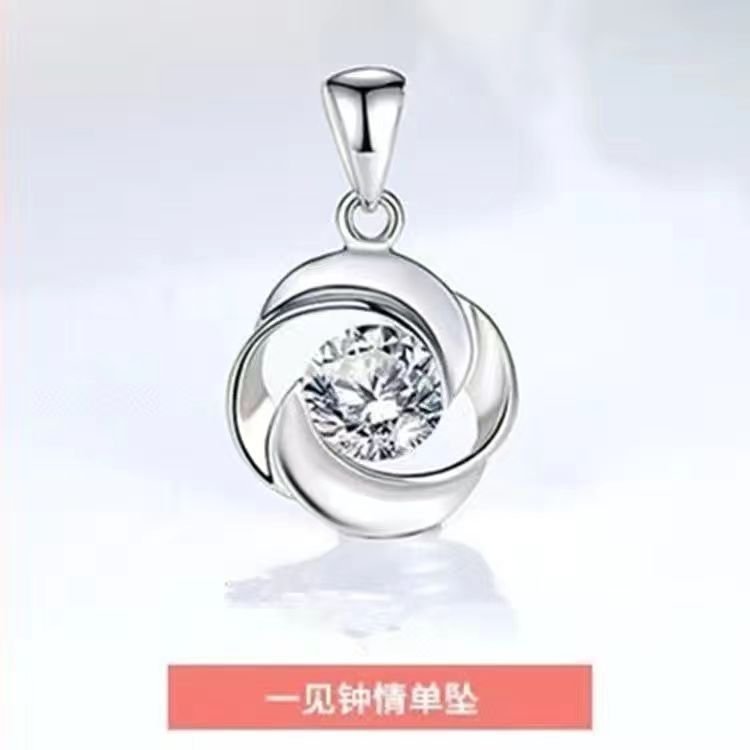 로즈 화이트 다이아몬드 펜던트