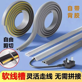 门窗密封条;车用密封条;其他卫浴洁具