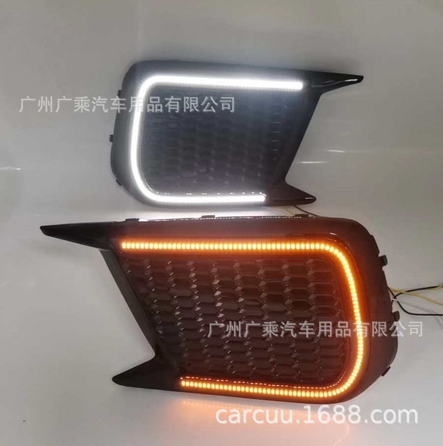 Aplicable a 19-21 Subaru wrx luces de circulación diurna 21 wrx luces de circulación diurna