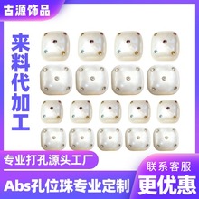 �F؛����������ֱ�׈A��ABS�W�˭h�����z�������T��ֿpɢ��