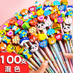 小学生の鉛筆は消しゴムを持っています。子供の学習用品はかわいいです。